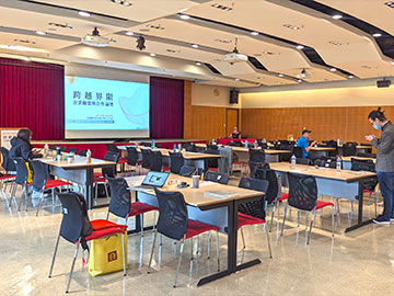 企業聯盟與合作論壇