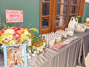PenTW交流茶會