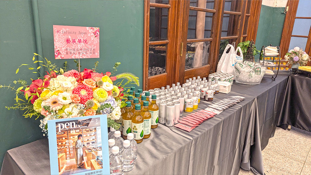 PenTW交流茶會