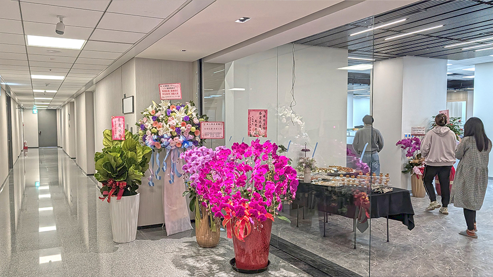 華衛喬遷餐會