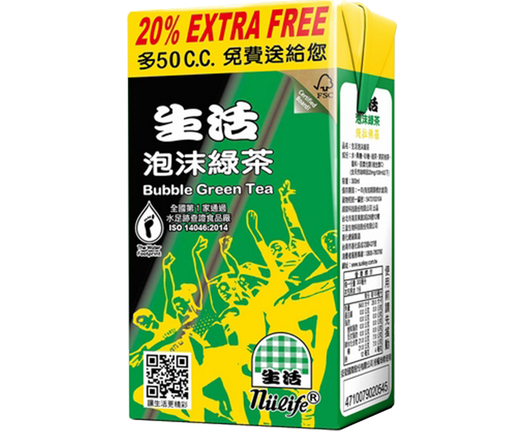 點心餐盒-泡沫綠茶250毫升