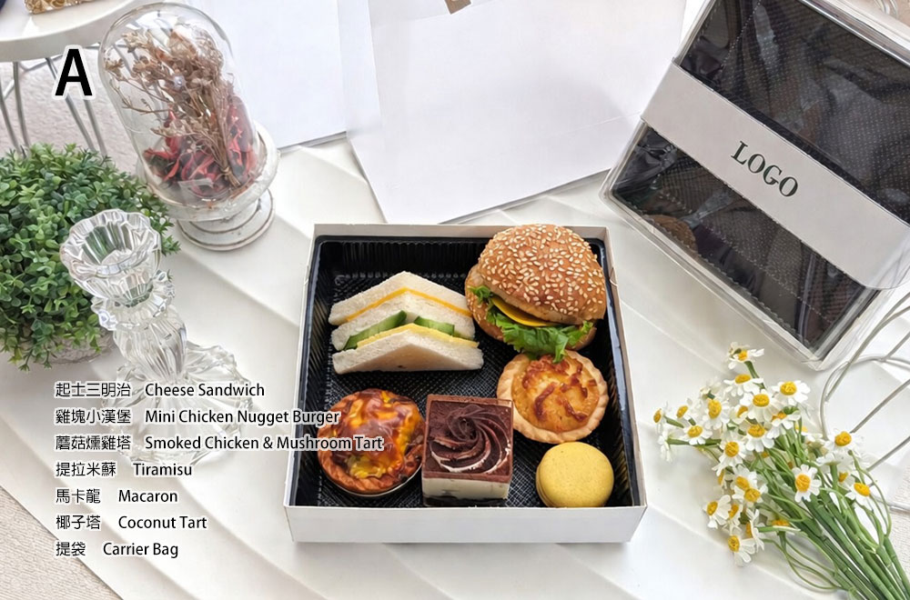精緻開窗300元餐盒A