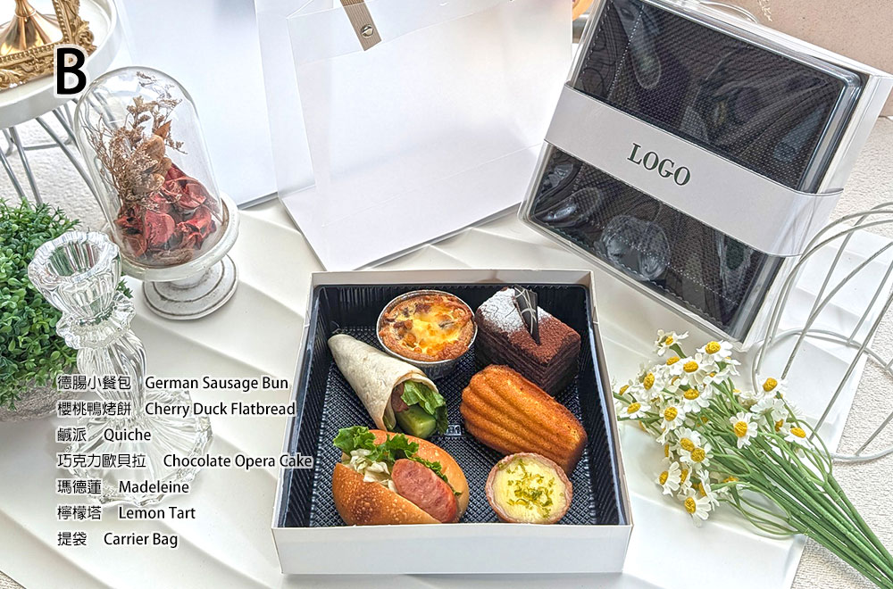 精緻開窗300元餐盒B