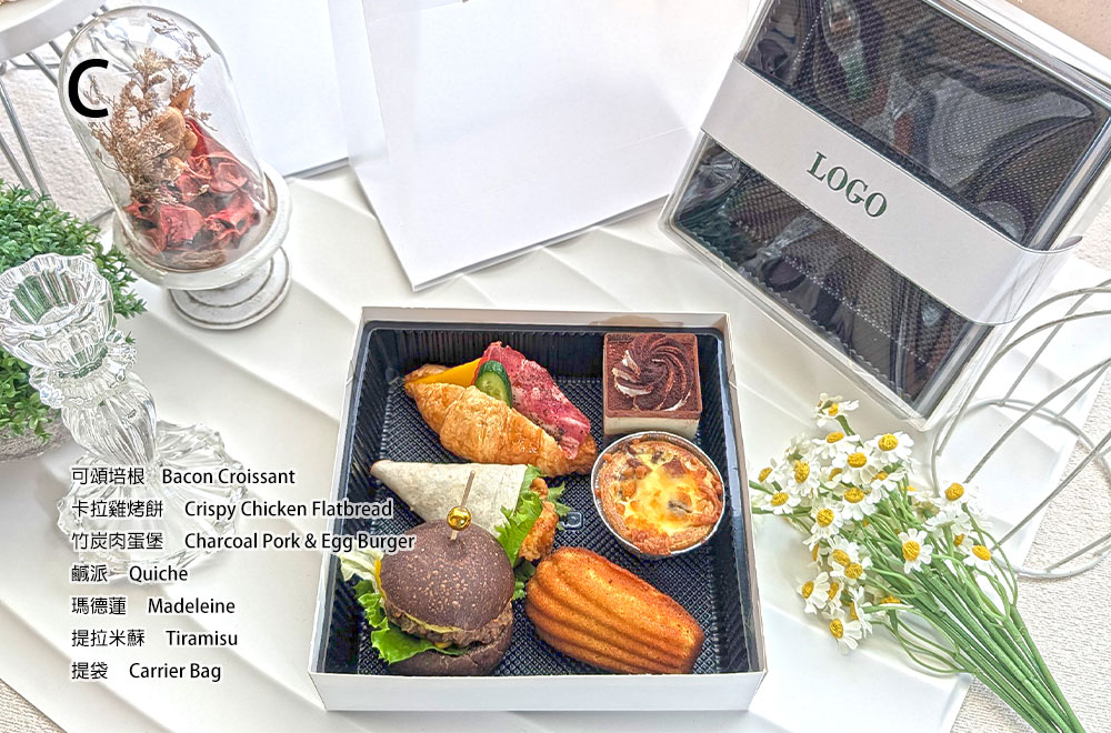 精緻開窗300元餐盒C