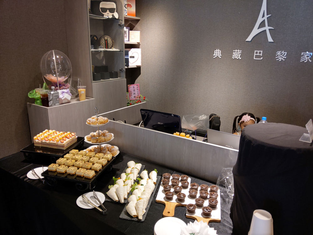 開幕點心-典藏巴黎家開幕