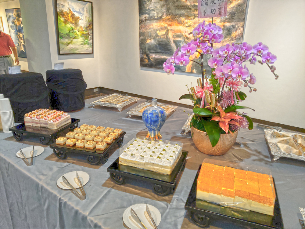 藝術教育館展覽