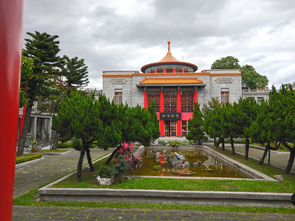 藝術教育館展覽