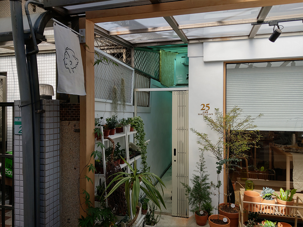 手作小物開幕茶會