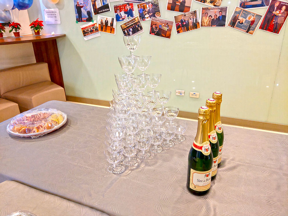 中研院慶祝酒會