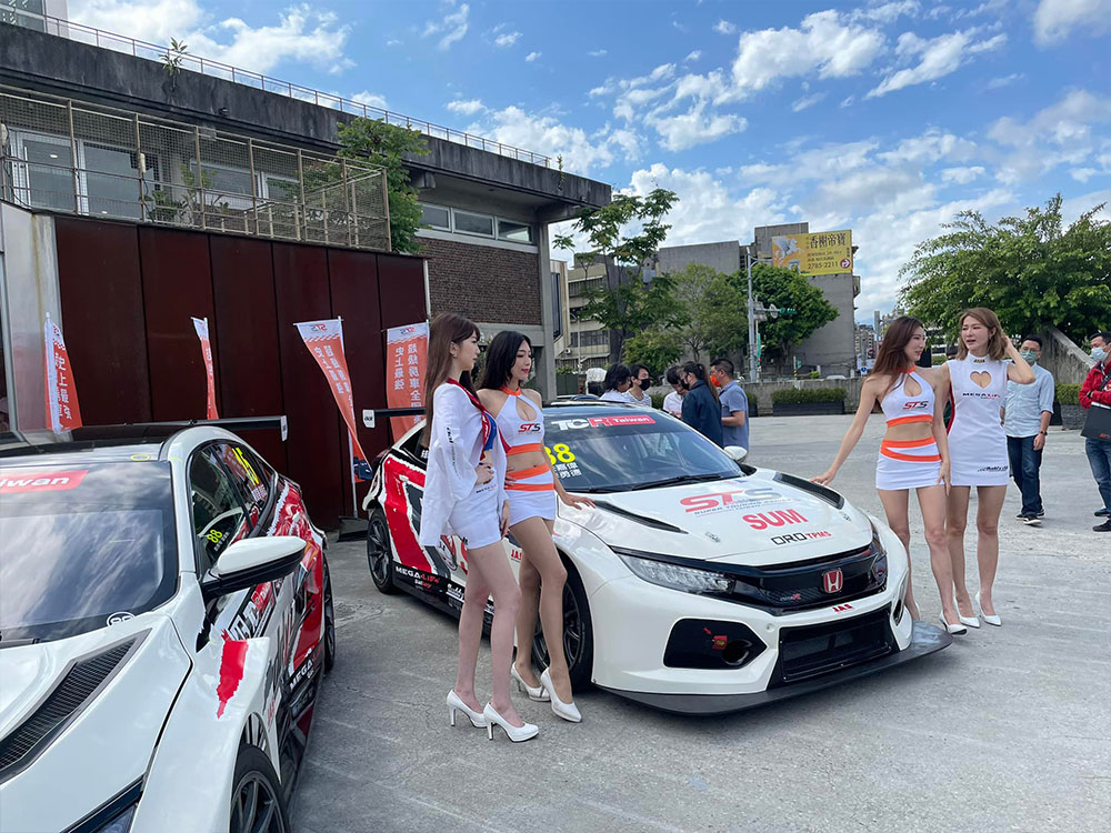 TS 超級房車全國系列賽正式啟動儀式