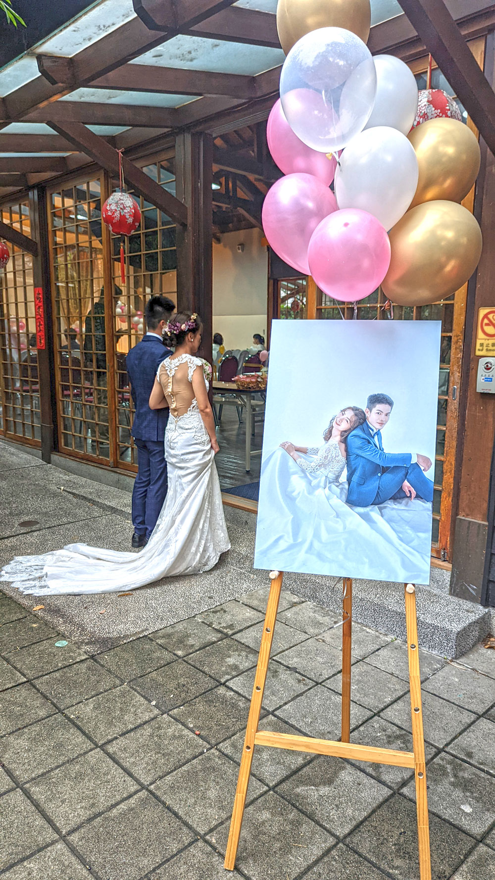 市長官邸婚禮茶會