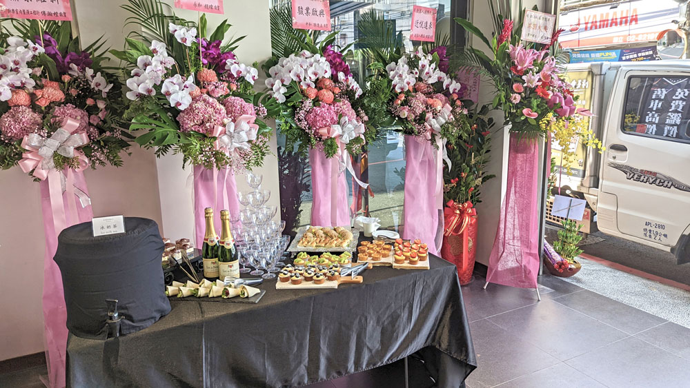 創奕人國際開幕茶會