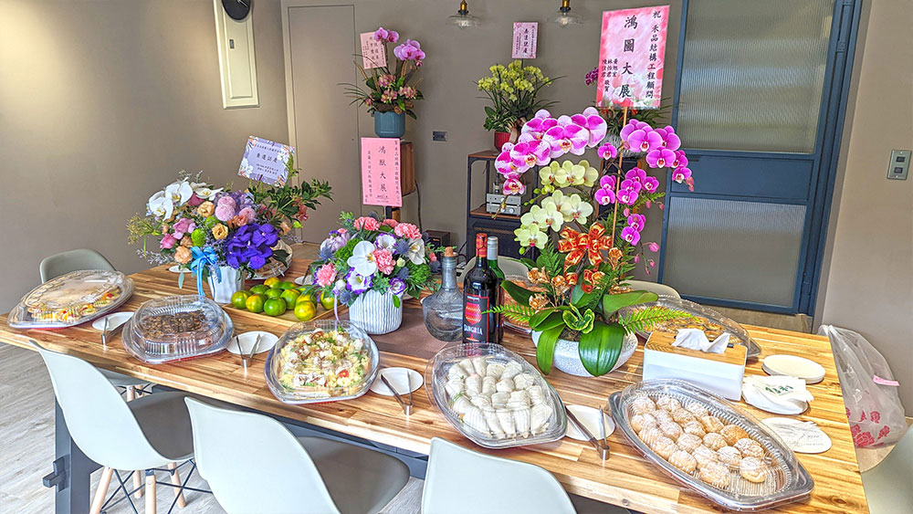 禾品結構工程喬遷餐會