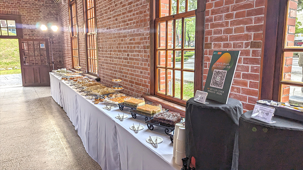 天下雜誌產學高教年會