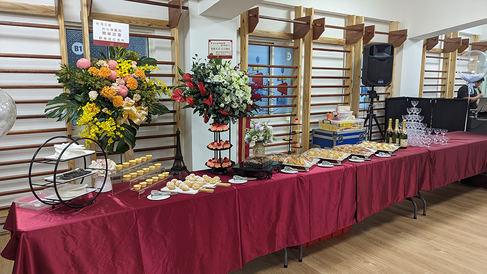 挺立康脊椎側彎醫學中心開幕茶會