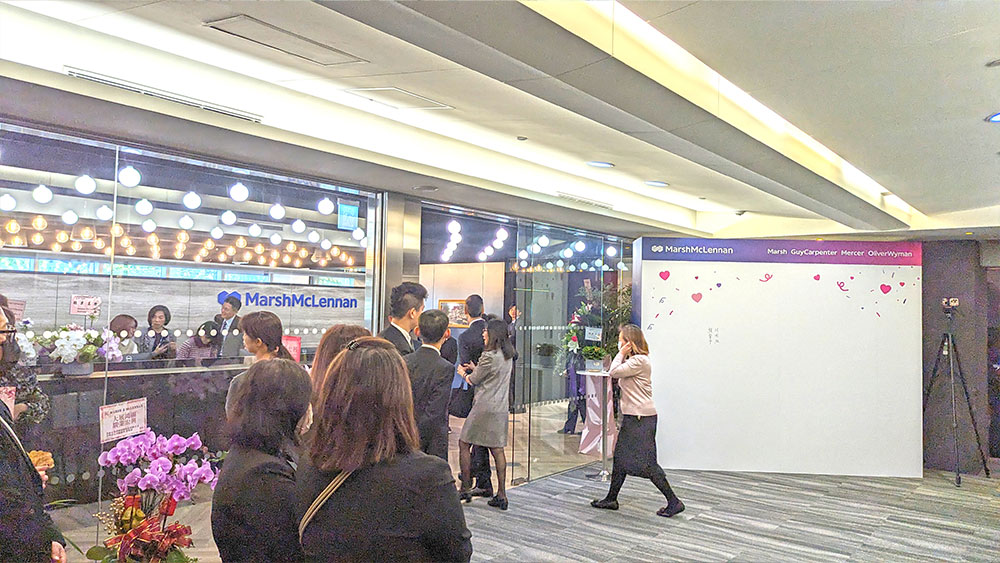 MarshMclennan外商開幕慶