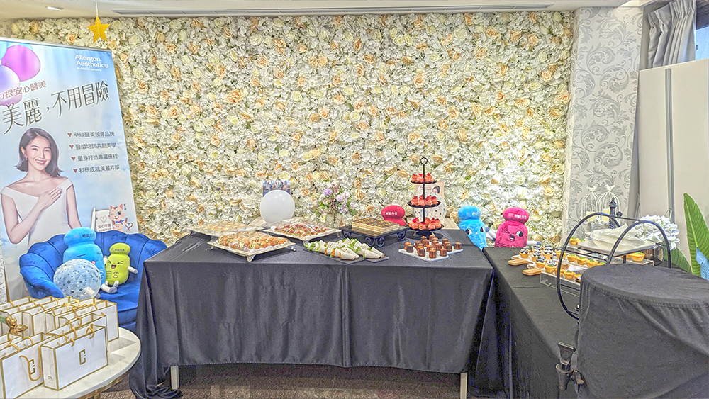 愛力根安心醫美開幕茶會