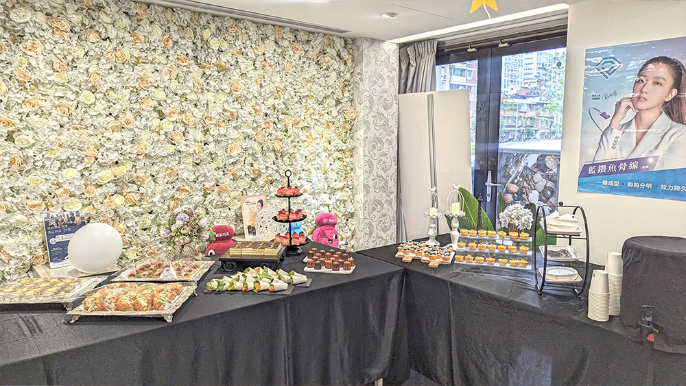 愛力根安心醫美開幕茶會