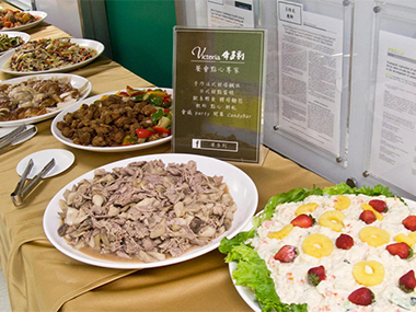 舉辦茶會點心饗宴-友聯光學