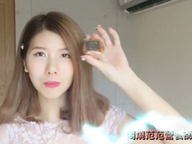 悶燒范范營養師影片分享