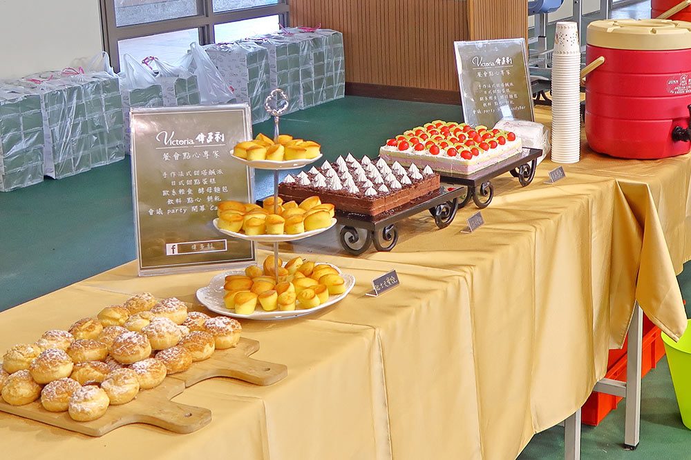 台北教育大學和台南成功大學交流聯合活動上的茶會點心