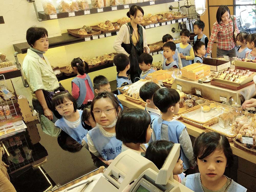 萬聖節活動Trick or Treat！-手工餅乾