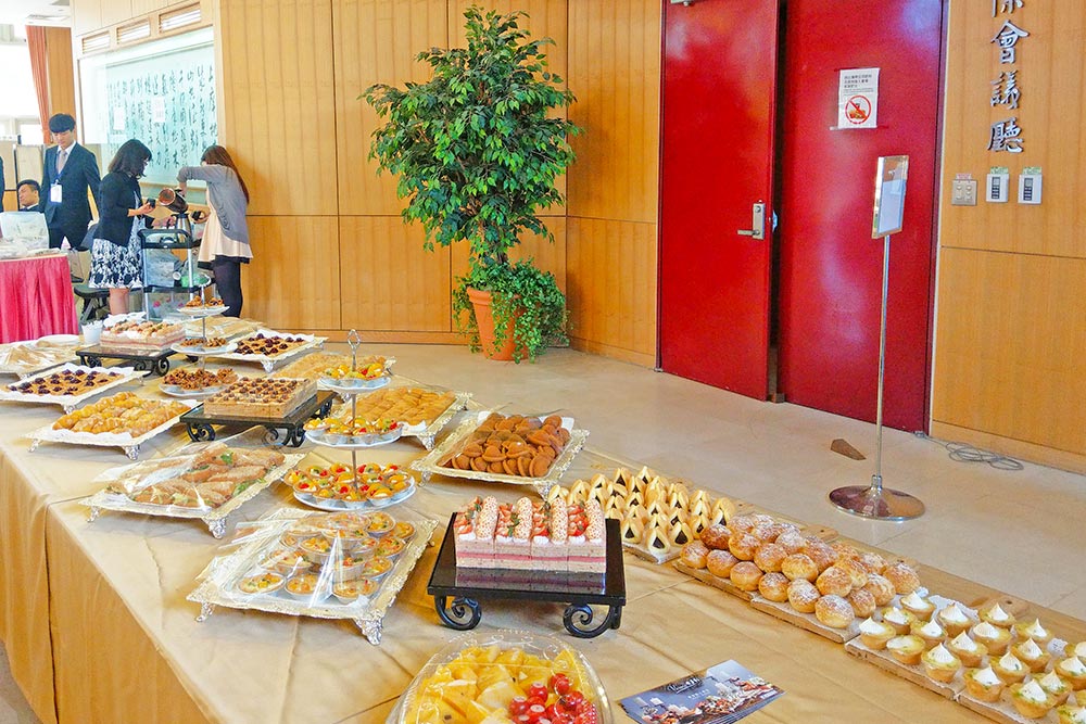 文化大學交流會議開會點心