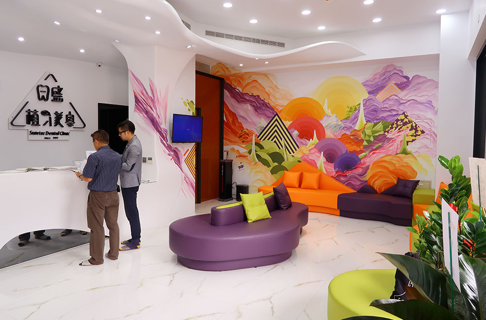 日盛植牙美學牙醫診所開幕點心