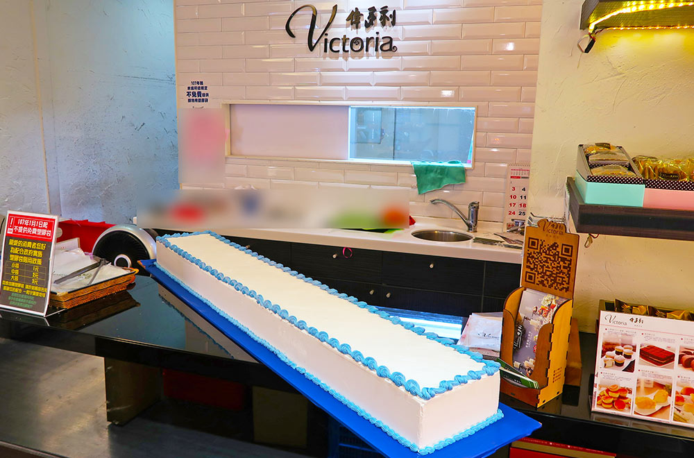 陳勢安演唱會蛋糕