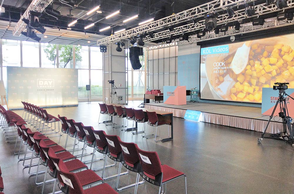 美味生活節大型VIP展會宴會點心