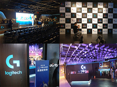 茶會點心-羅技電競賽中華隊授旗記者會