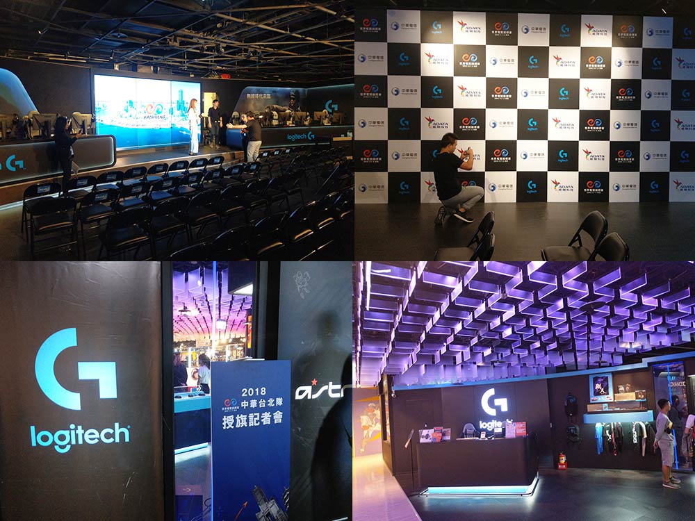 茶會點心-羅技電競賽中華隊授旗記者會