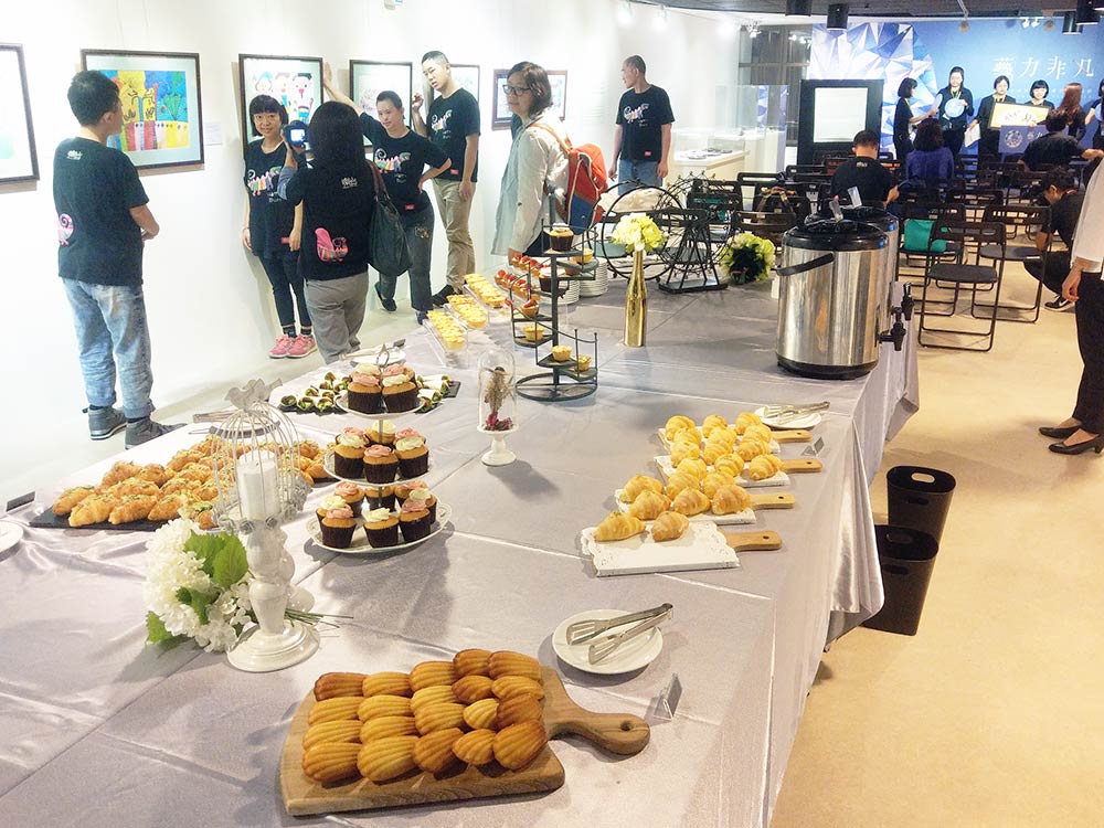 2018新北市共融藝術節藝術作品展茶會點心