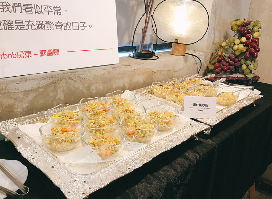 airbnb記者會-偉多利&卡個位聯名餐會