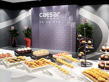 磁藝光廊開幕點心-凱薩衛浴