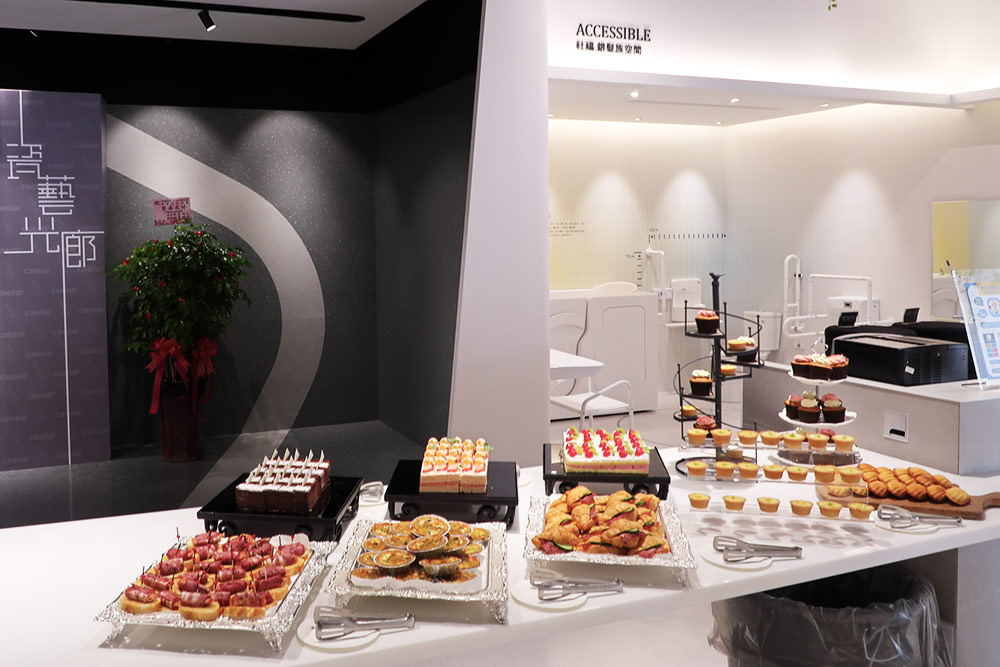 凱薩衛浴磁藝光廊開幕點心