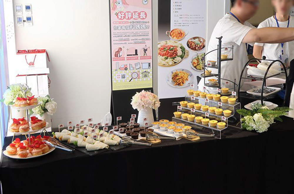 外燴點心-華為攝影講座記者會