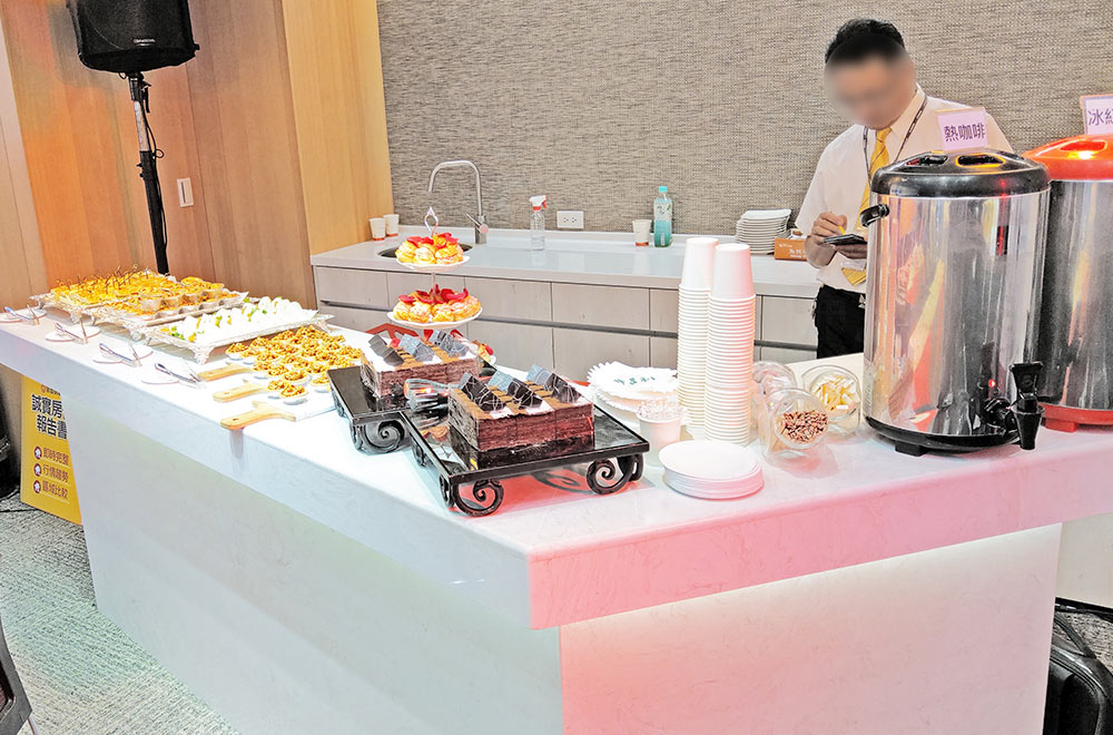 外燴點心-永慶房屋記者會