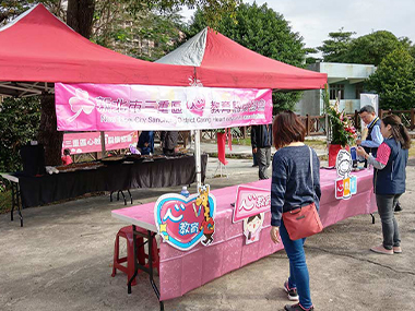 外燴點心-三重區教育關懷協會