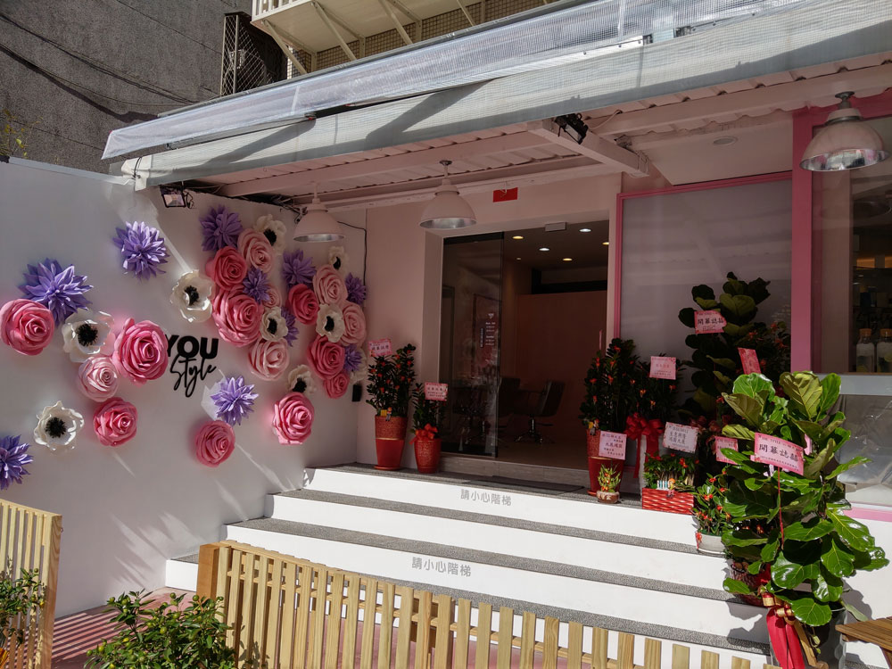 開幕外燴-髮型店開幕