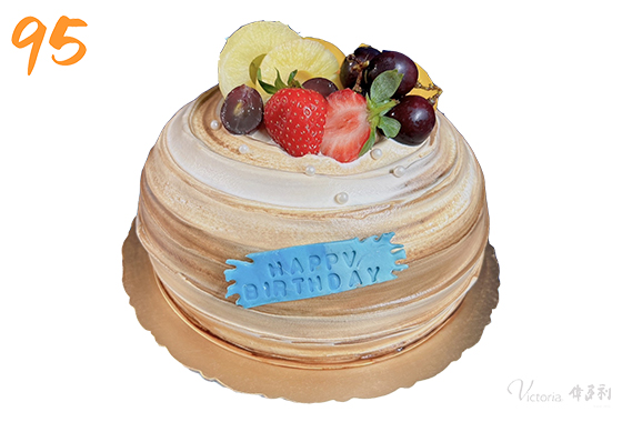 95星球蛋糕