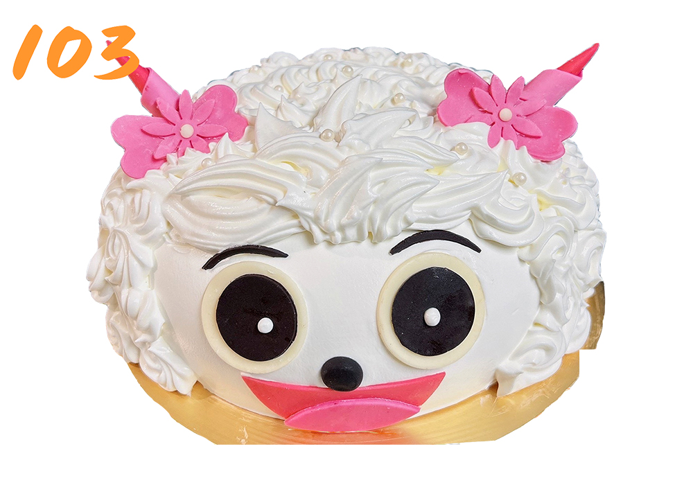 103造型蛋糕