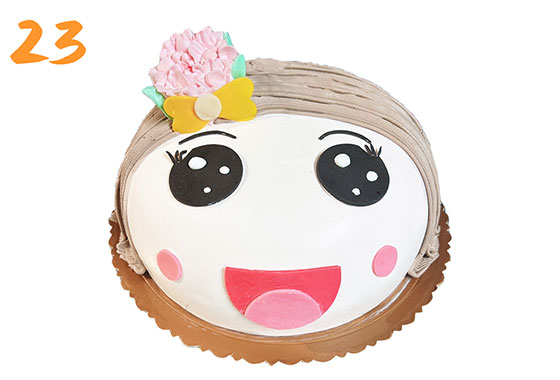 23最愛老媽(需4天前預約)