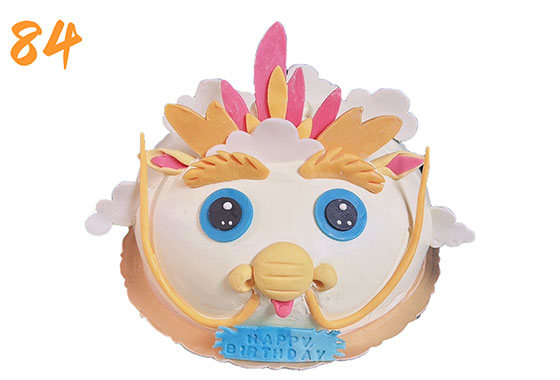 84龍造型(需4天前預約)