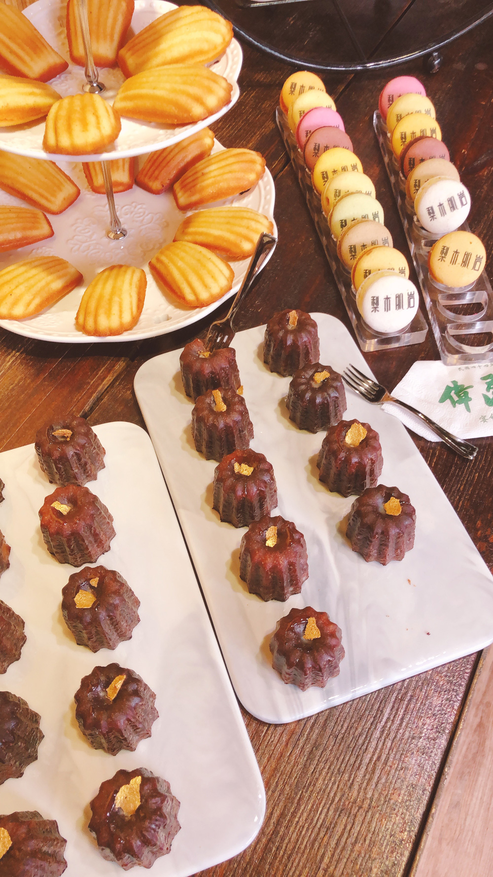 茶會點心-可麗露