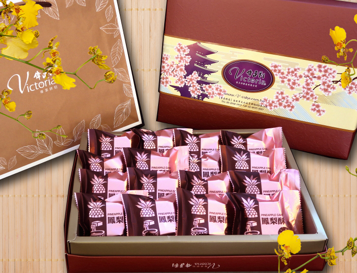 伴手禮-招牌鳳梨酥(16入)