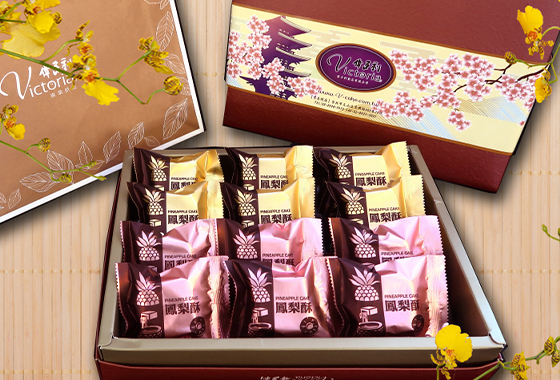 綜合鳳梨酥禮盒