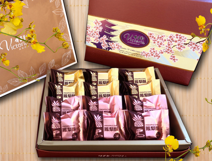 伴手禮-綜合鳳梨酥禮盒(12入)