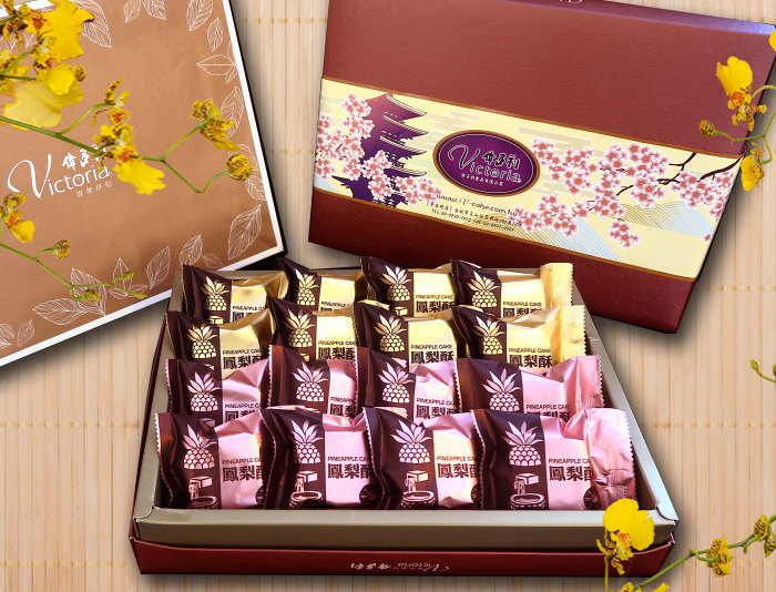 伴手禮-綜合鳳梨酥禮盒(16入)
