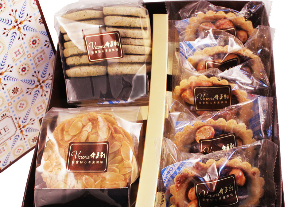 伴手禮-夏威夷豆塔禮盒